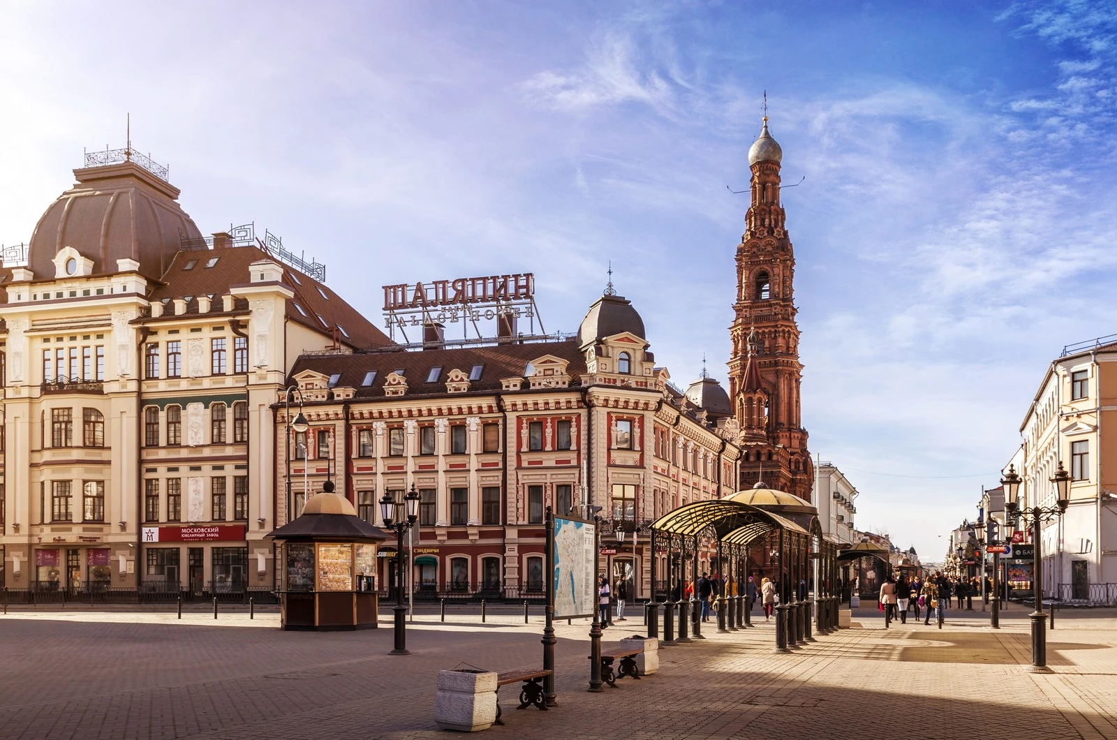 Bauman Street; one of the central pedestrian areas of Kazan